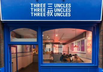 Three Uncles restaurant